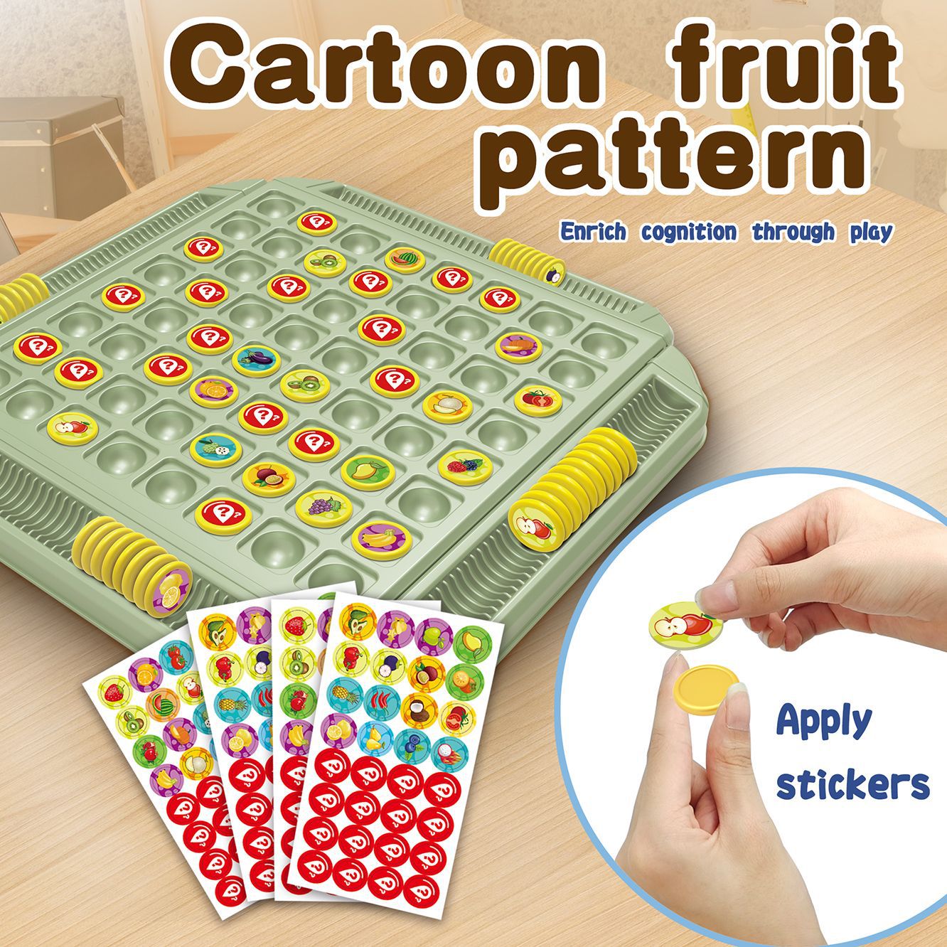 과일 플립 체스 메모리 매치 도전 체스 게임 전략 보드 - Board Game Flip 7 리뷰 및 가격